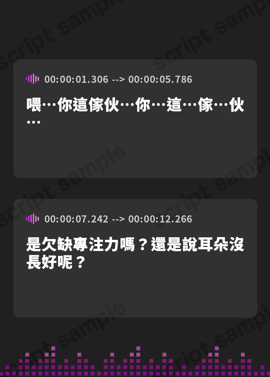 【繁体中文版】厳しくお堅い女騎士様を、徹底パイ揉みマッサージ♪主従逆転ラブラブ搾乳で、よわよわ雌牛にしちゃった俺♪(KU100マイク収録作品)