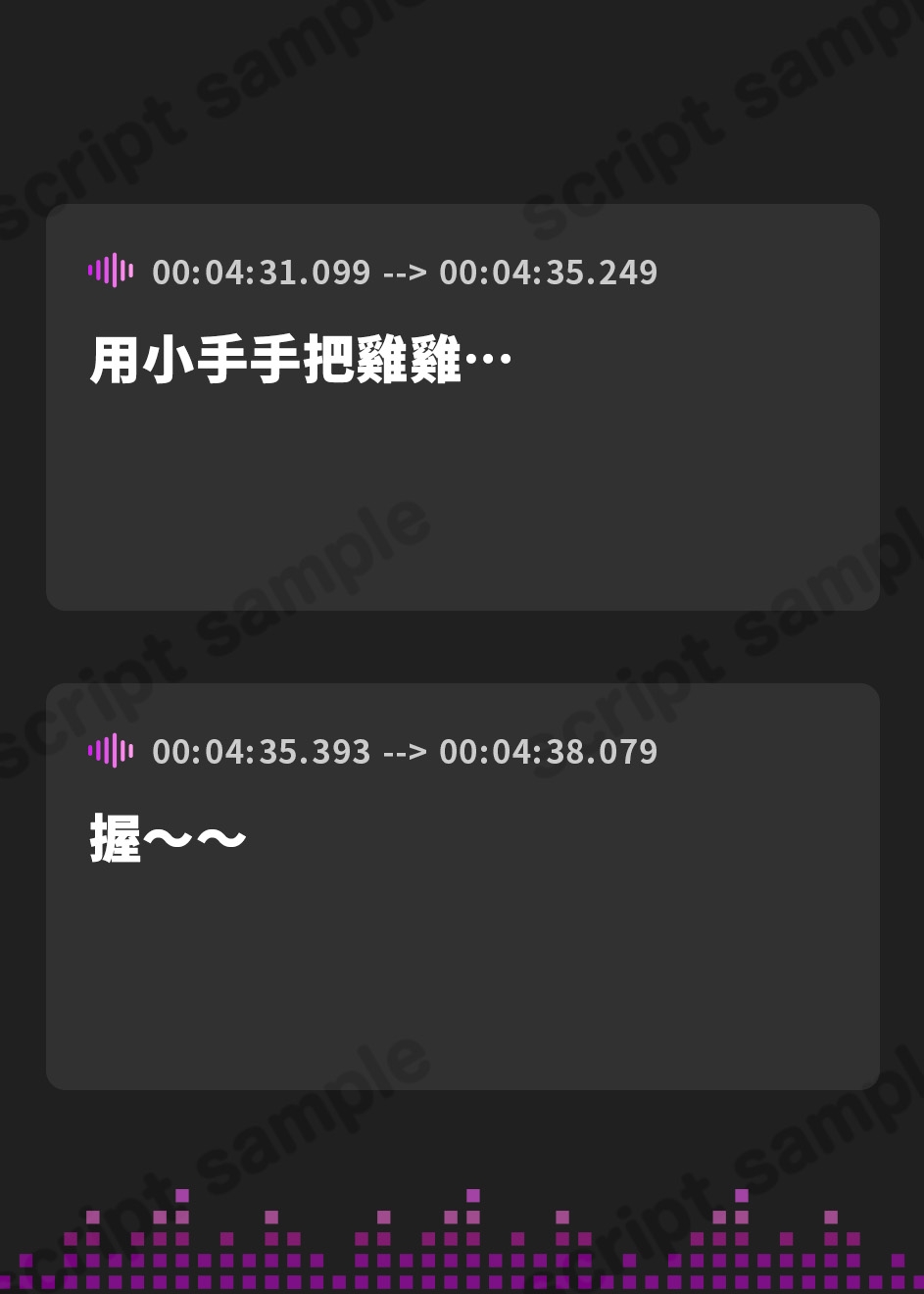 【繁体中文版】巨乳先輩OLがチンカス汚ちんぽに媚び媚びご奉仕してくれる新入社員研修♡【KU100】