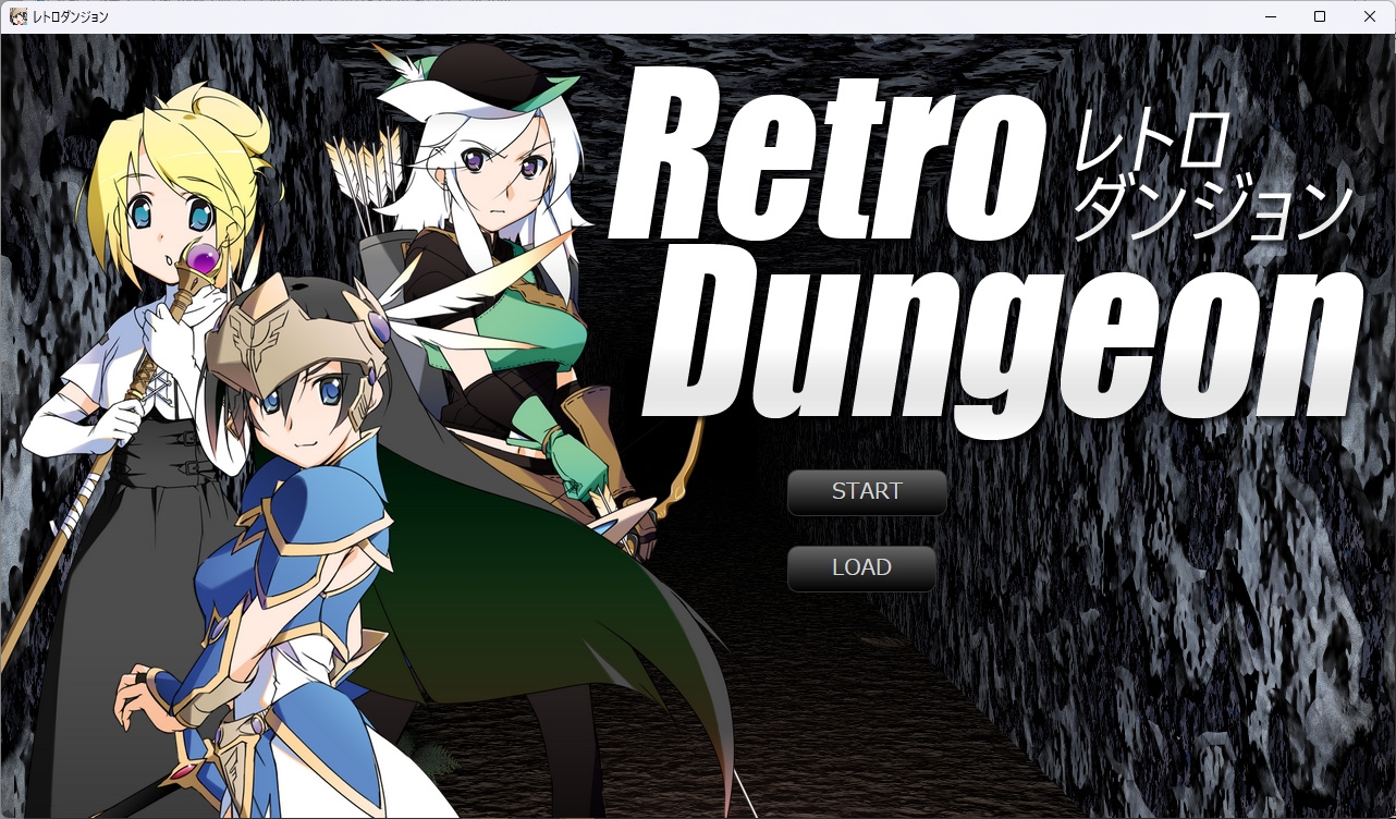 RetroDungeon