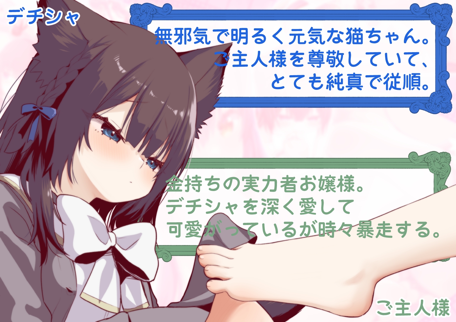 【百合足舐め動画】可愛い百合娘達が裸足で足舐めプレイする動画集