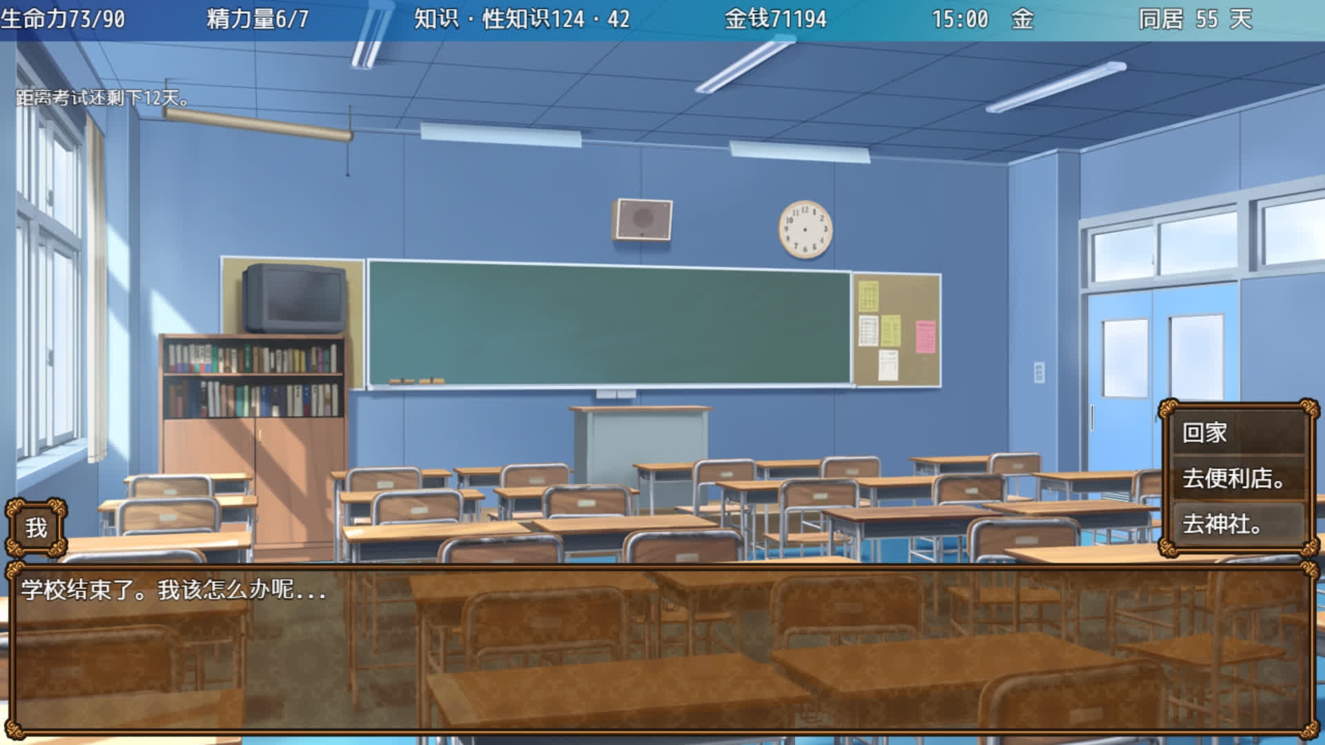 【AI翻译】[DLC]和阿姨在一起～想再和阿姨的甜蜜蜜淫荡偷情同居生活～