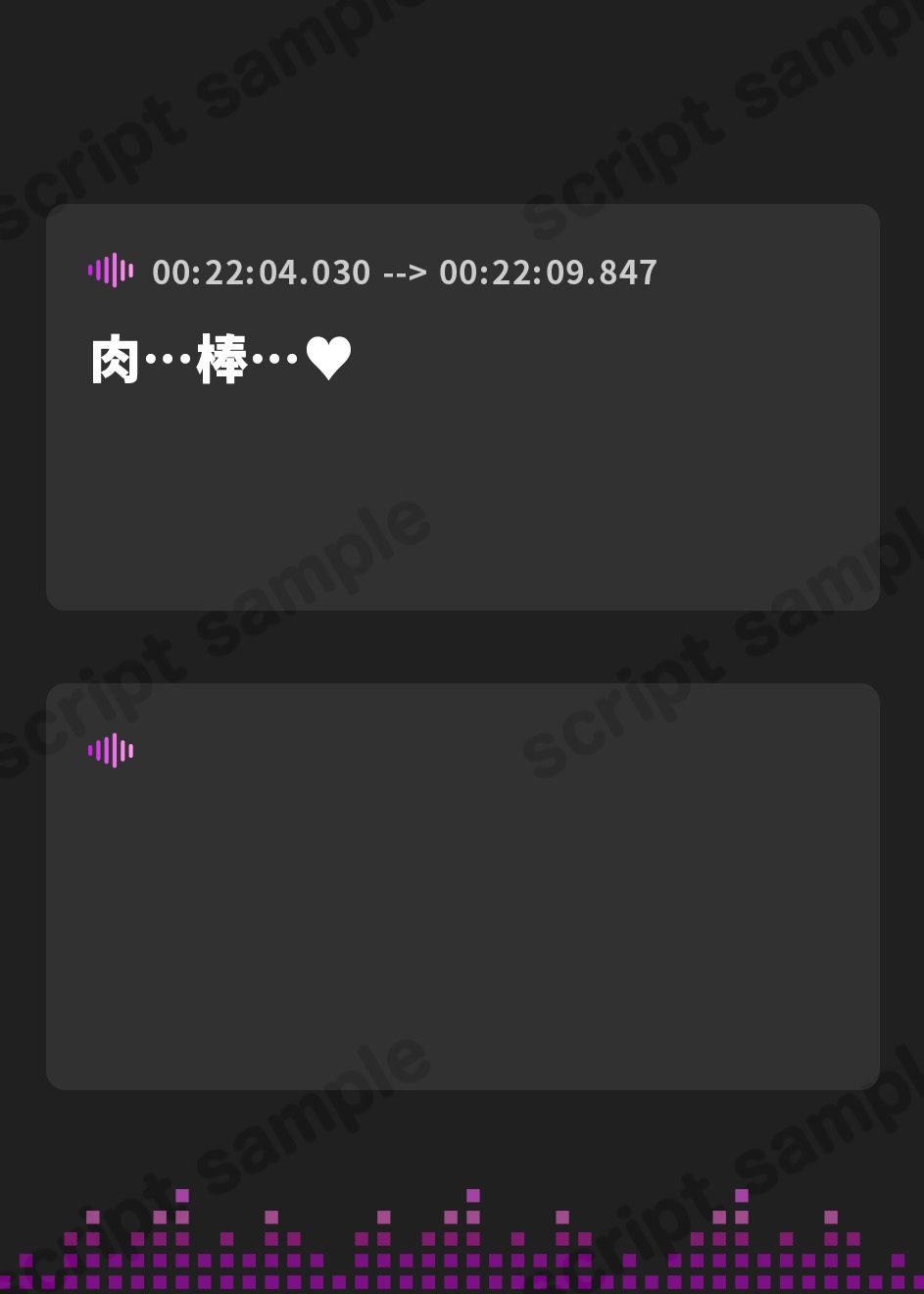 【簡体中文版】SEXTHEEND～クリーチャー堪能パック2～