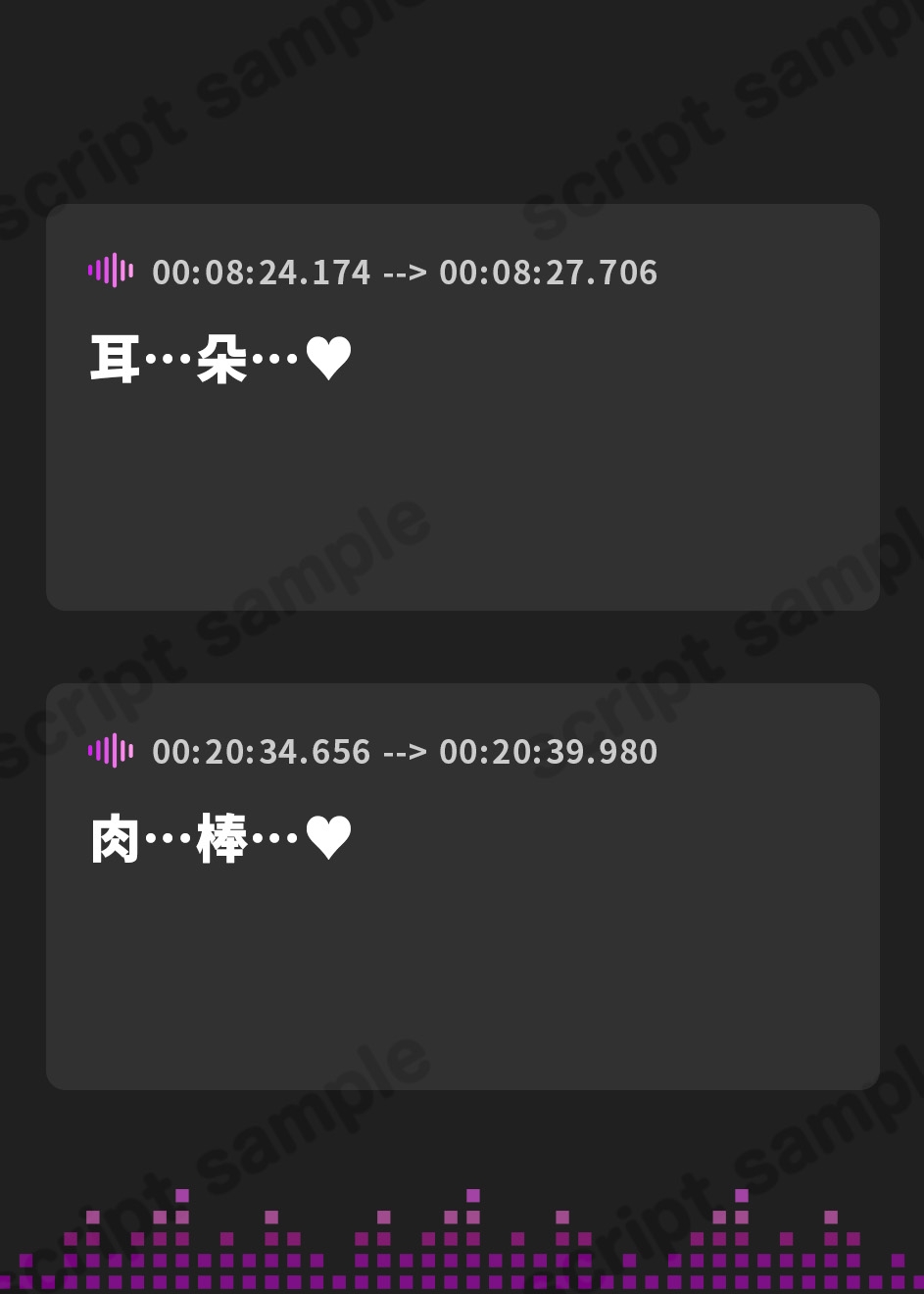【簡体中文版】SEXTHEEND4～クリーチャー・EndlessLove受胎～【KU100】