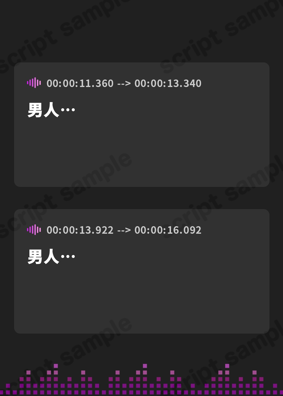 【簡体中文版】SEXTHEEND～クリーチャー・逆レ○プ強○受胎～