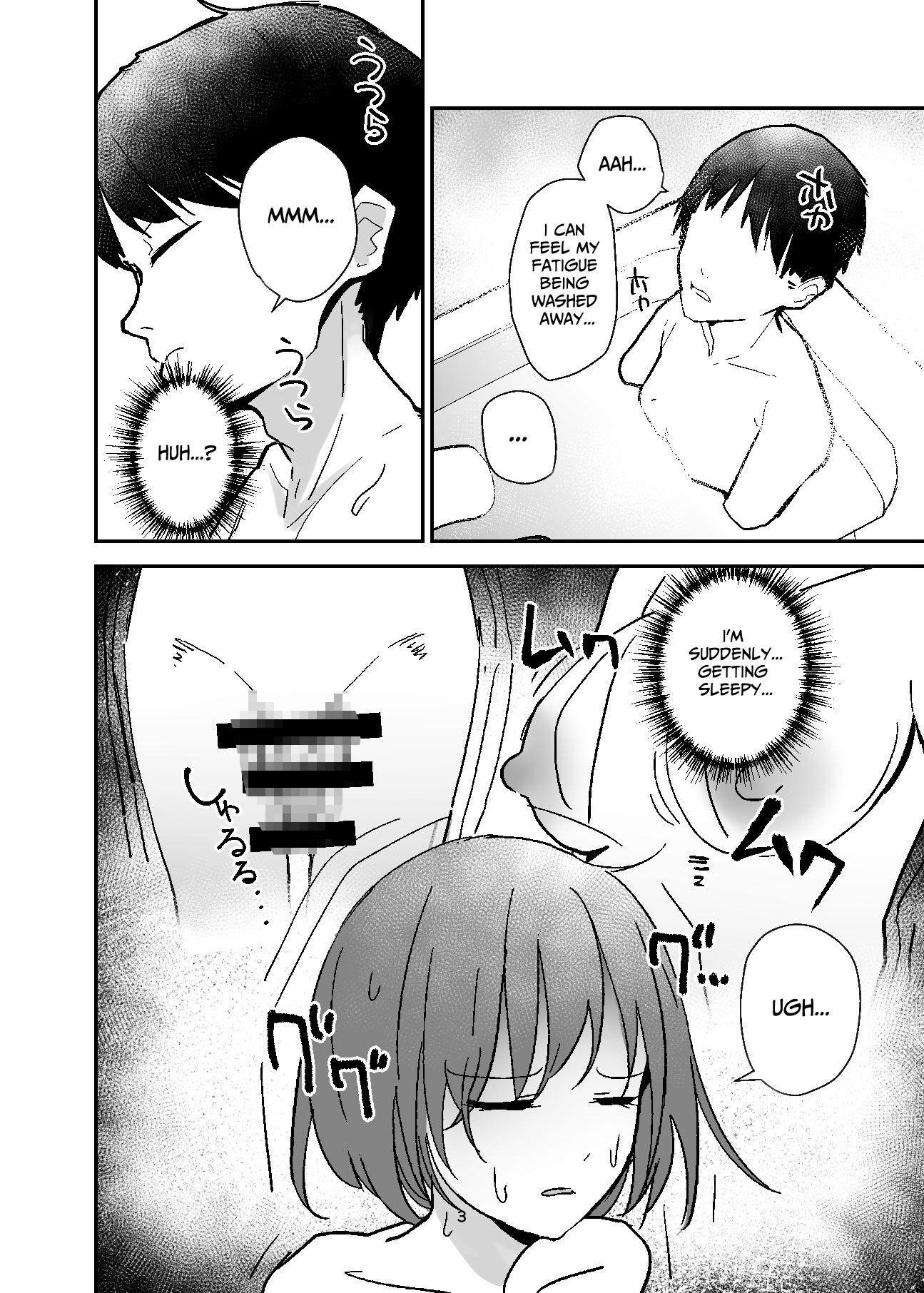 【英語版】女体化入浴剤、触手付き!