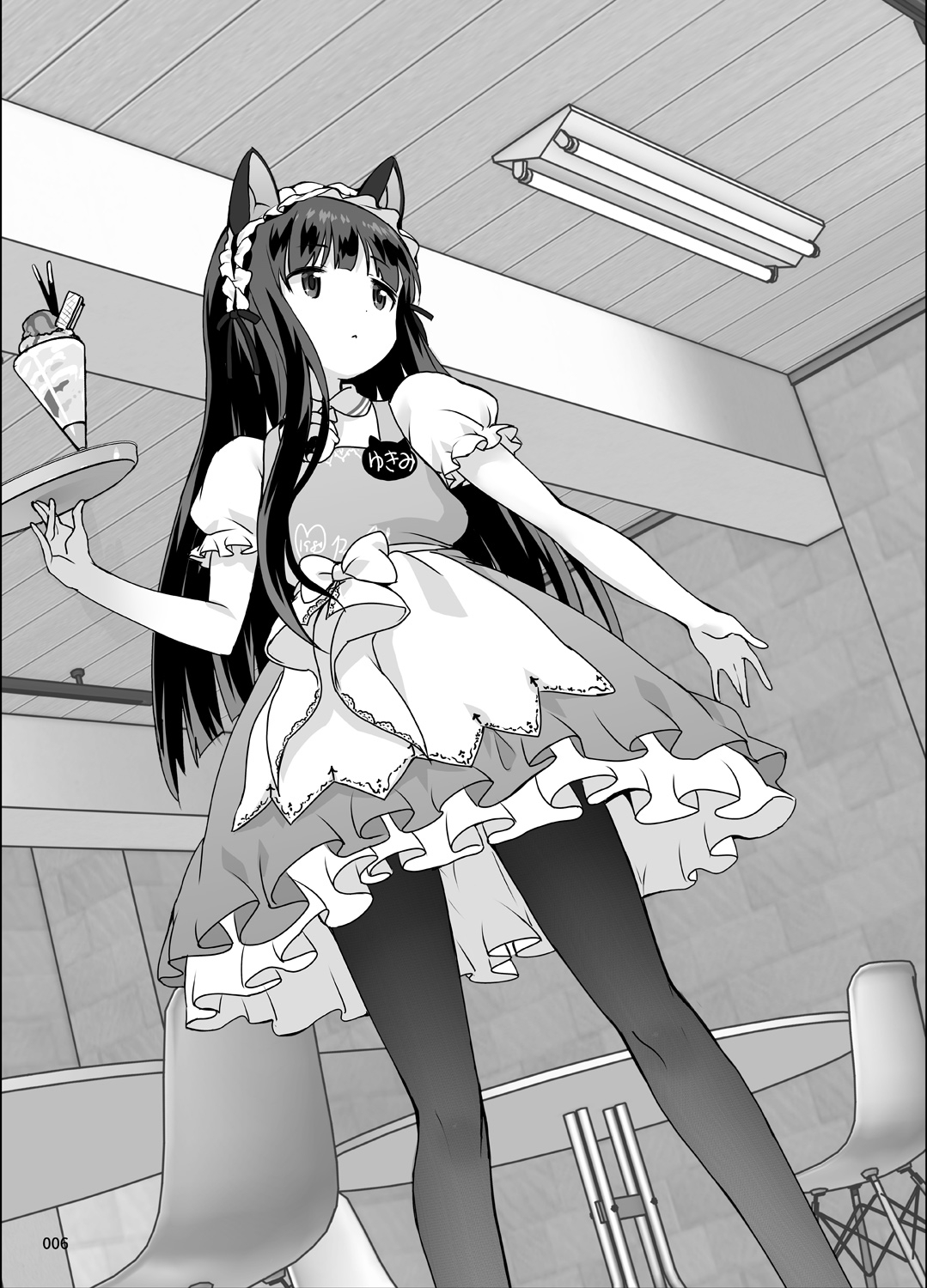 某芸能事務所盗撮画像流出まとめ