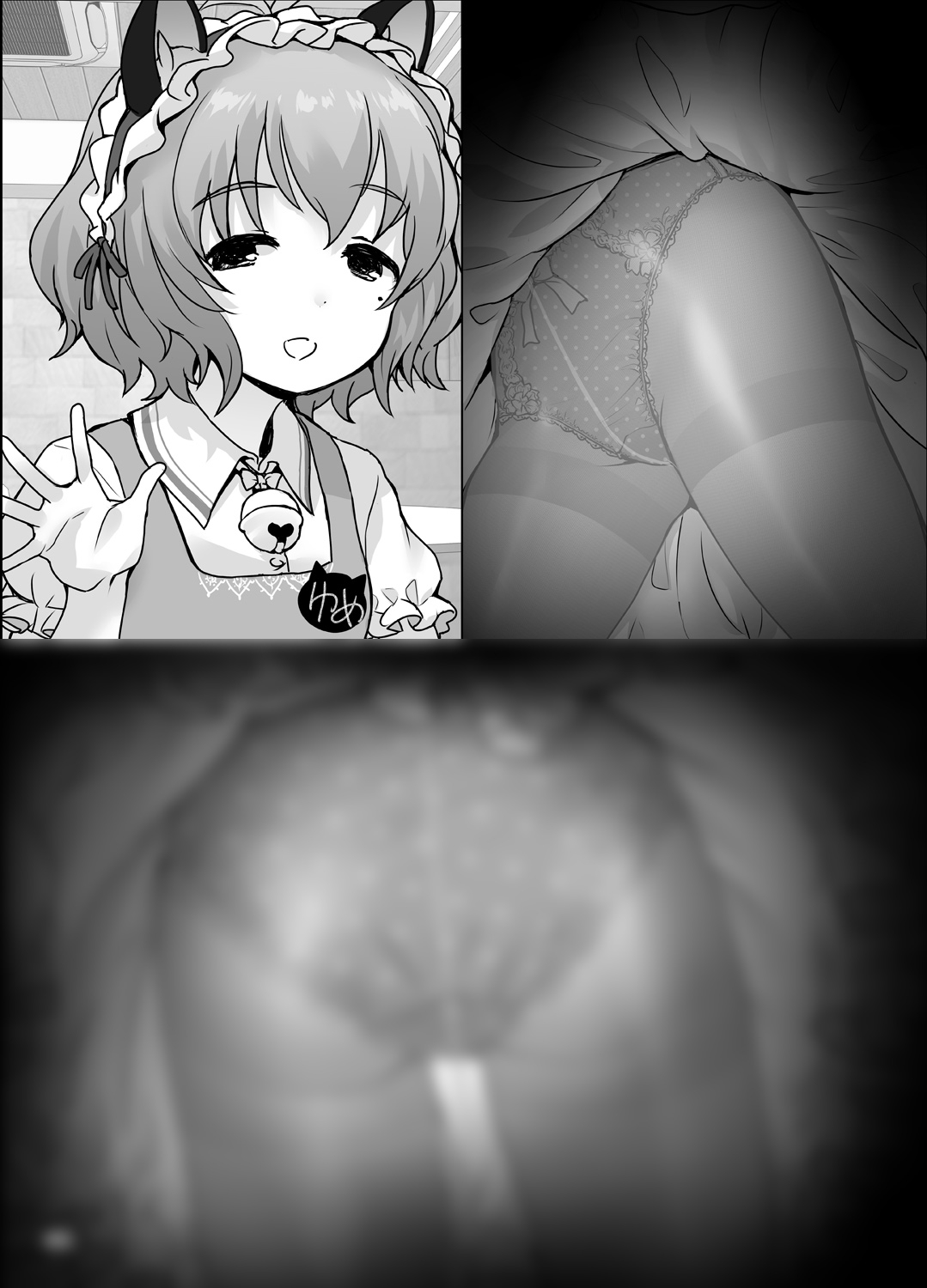 某芸能事務所盗撮画像流出まとめ