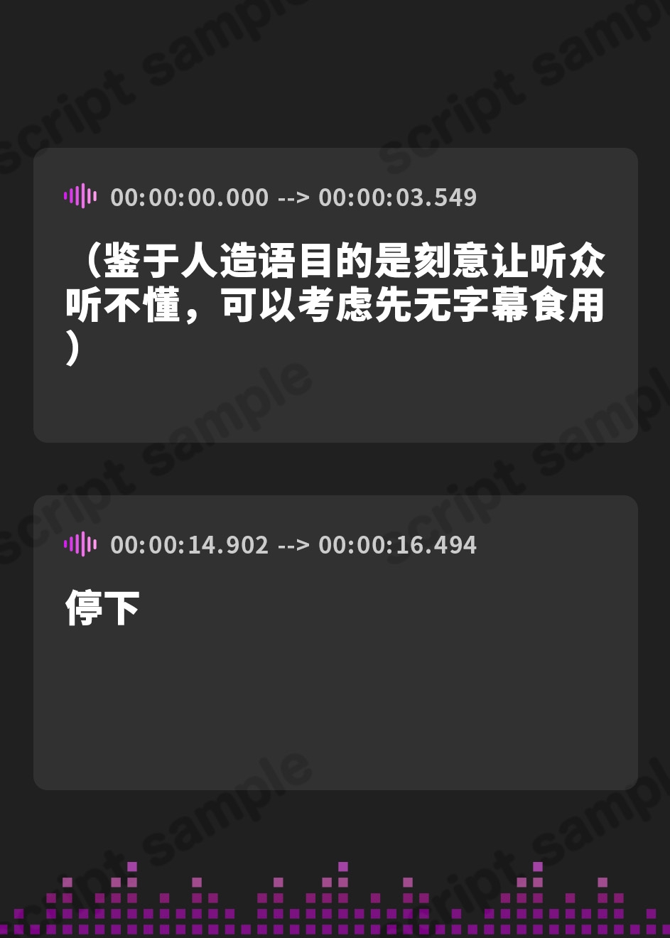 【簡体中文版】言葉は分からないが、やたら耳かきが上手い部族に捕まった。