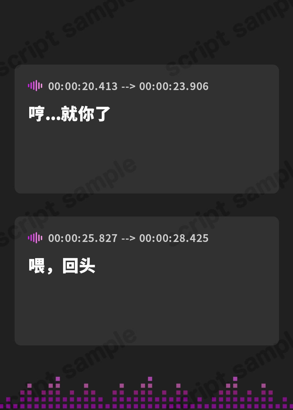 【簡体中文版】言葉は分からないが、やたら耳かきが上手い部族に捕まった。