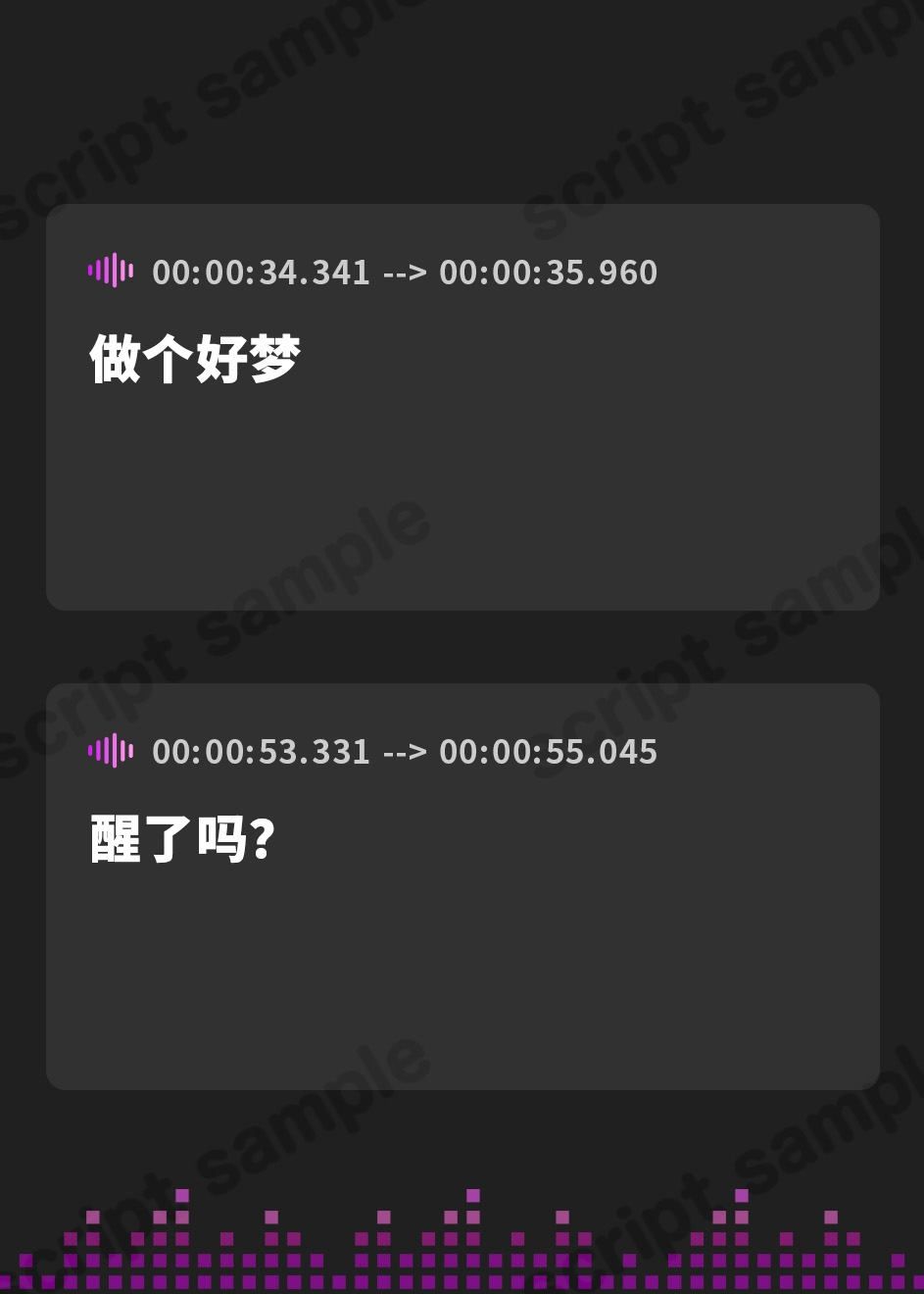 【簡体中文版】言葉は分からないが、やたら耳かきが上手い部族に捕まった。