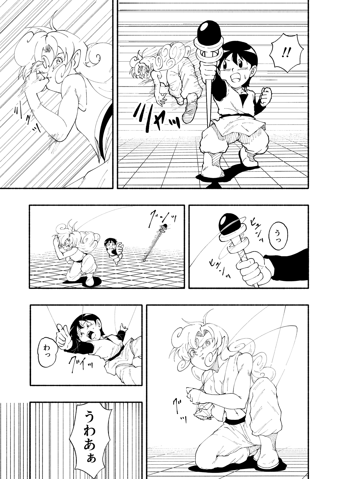 少年冒険者を虐めていたら少年の中の悪魔に犯される女幹部