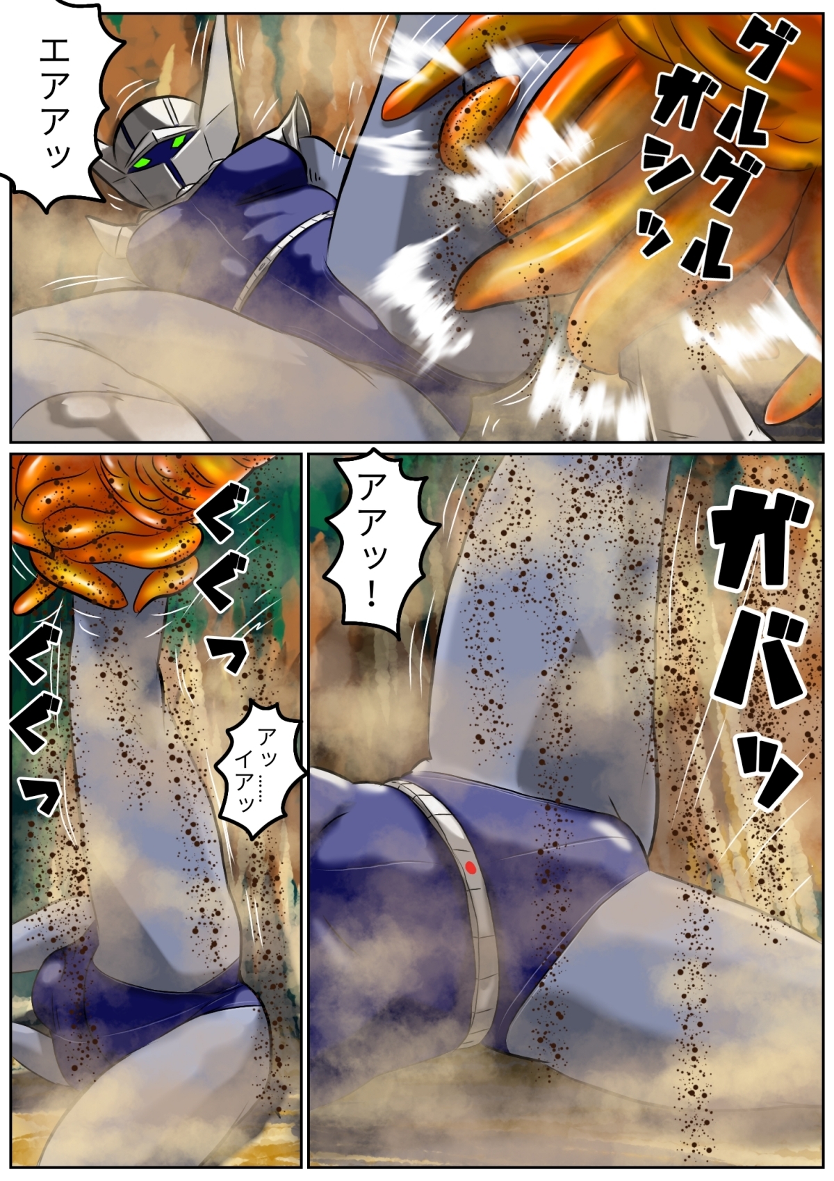 巨大ヒロインピンチ 戦神と剣の少年