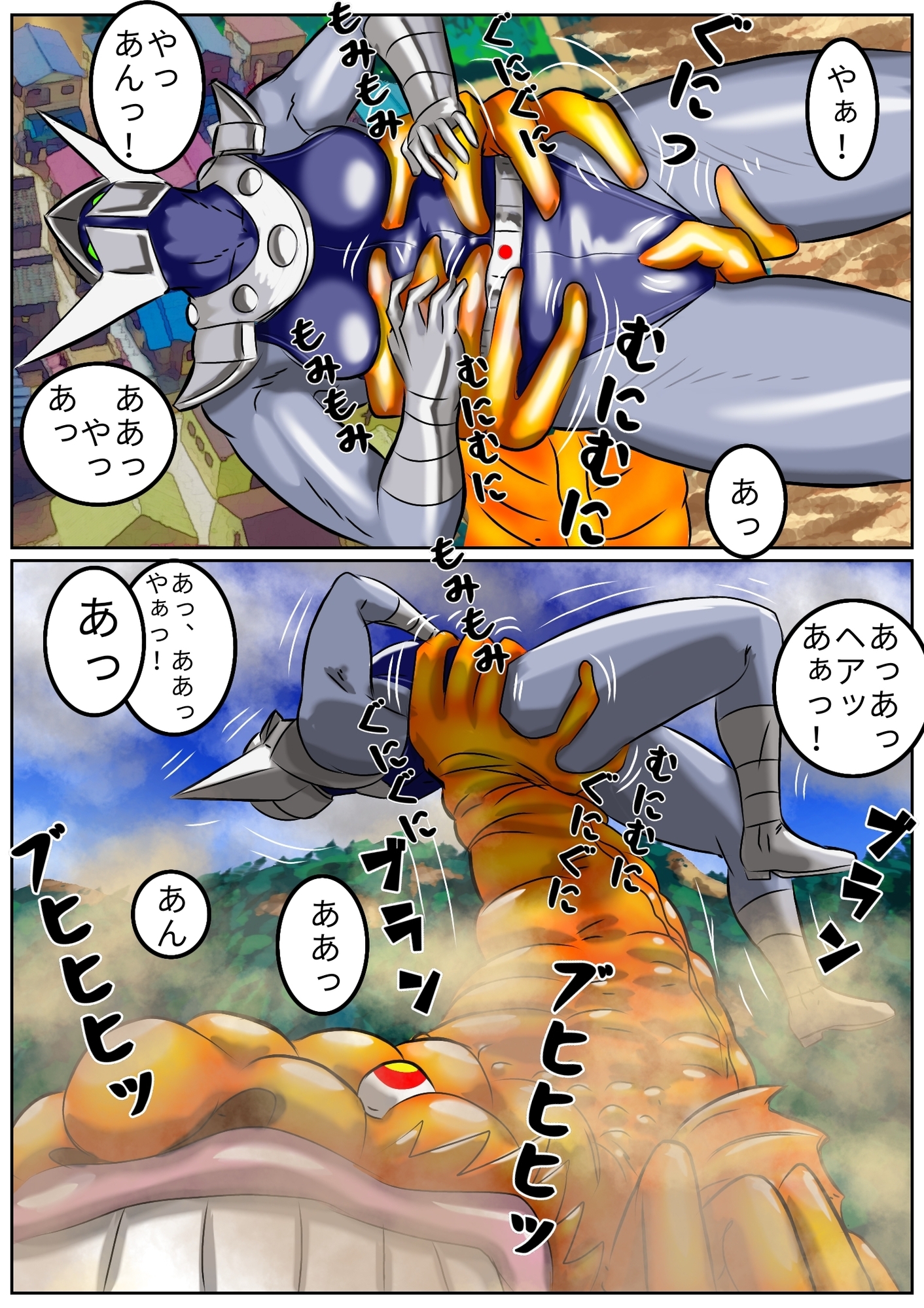 巨大ヒロインピンチ 戦神と剣の少年