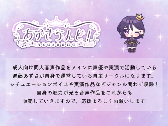 【実演】大好きなディルドを使って！お風呂でスローピストン焦らしイキ我慢オナニー【進藤あずさ】