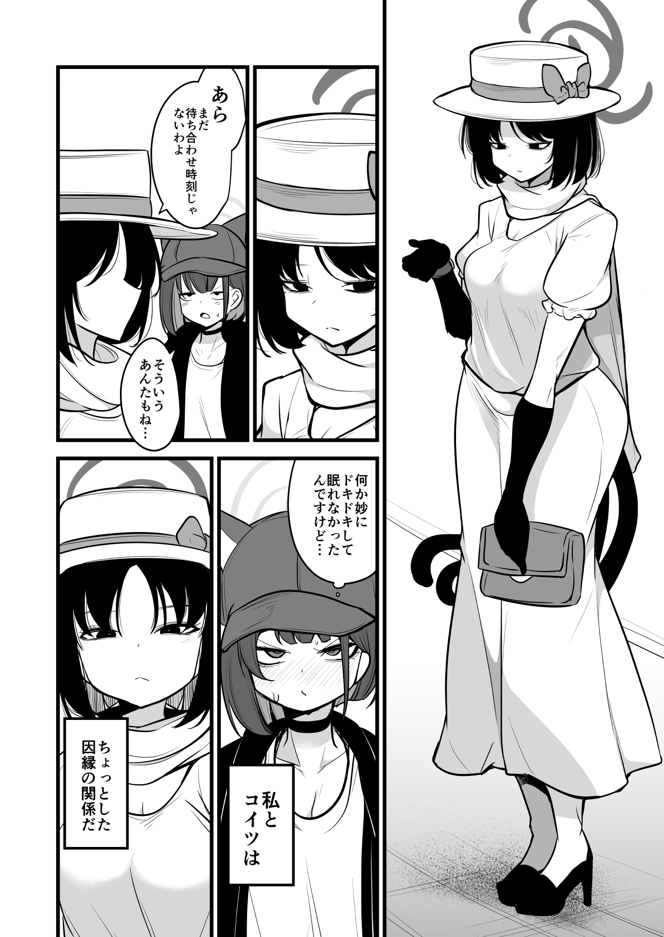 キキョカズのCBA