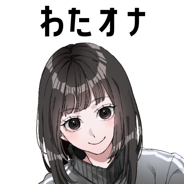 【現役大学生・配信者】わたしのオナニー事情 No.40 ましろ【オナニーフリートーク】