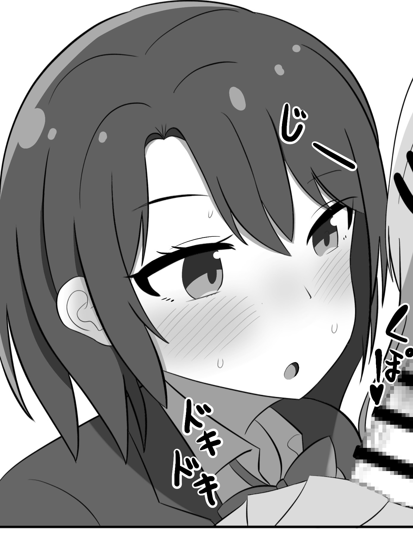 あだしまがふたなりモブ女に催○される本