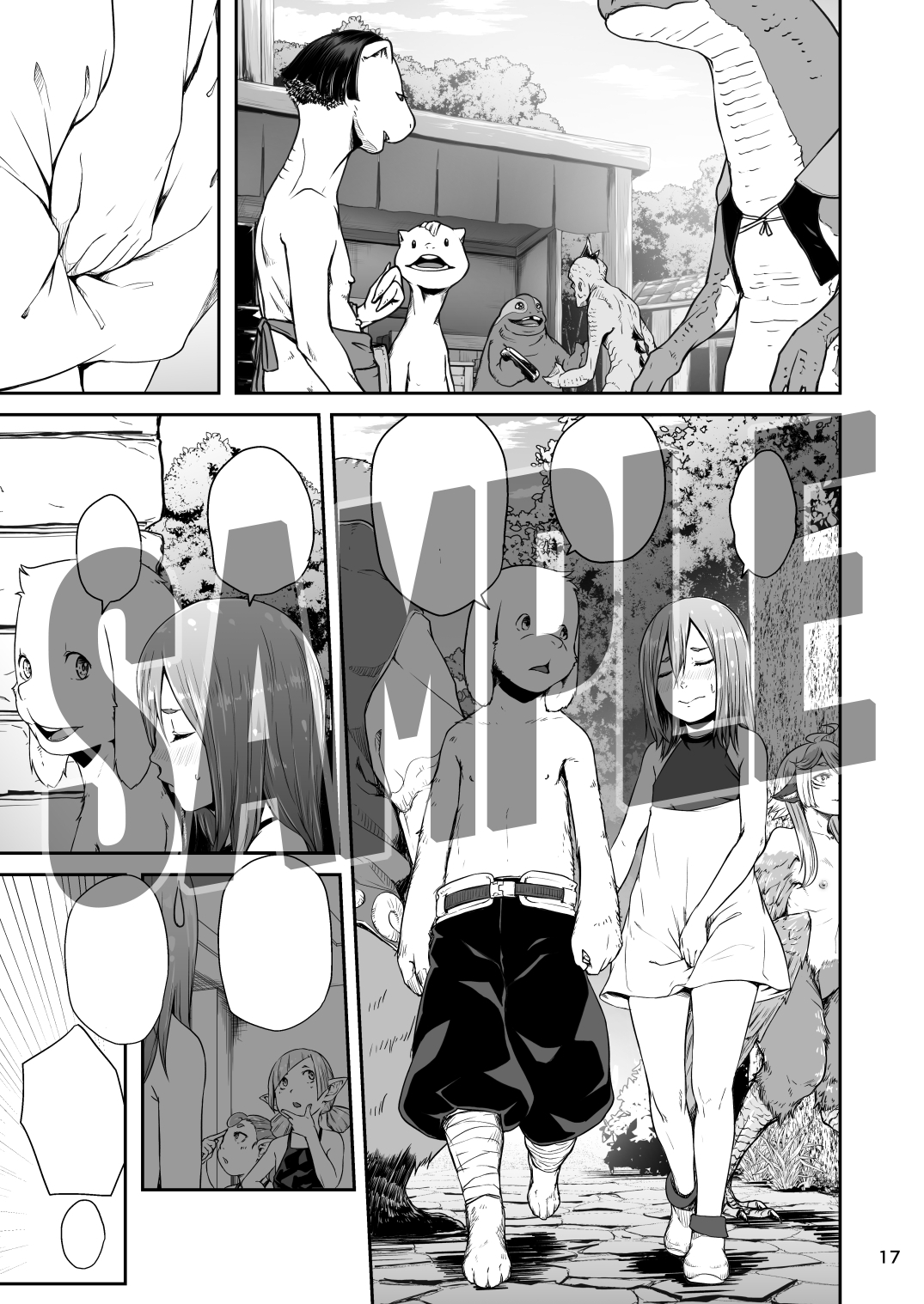 てんたくるテイマー！EP7