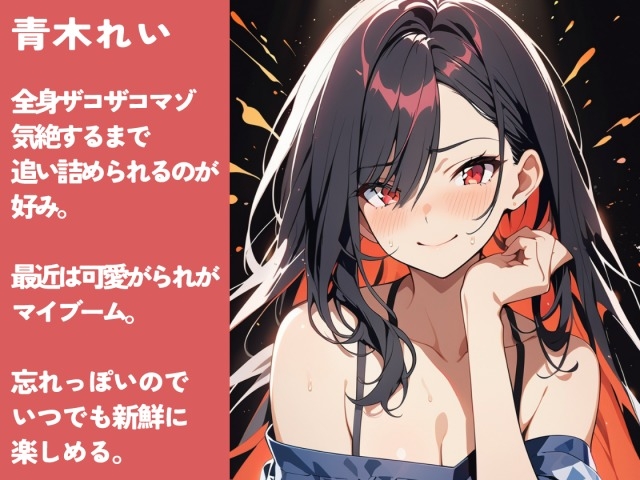【百合実演】オイルマッサージ‼️クリ責め‼️緊縛‼️ディルドピストン‼️初・潮吹き‼️‼️連続絶頂一時間半の旅先ラブホで甘ぐちゃハメ撮り+追加オナニー✨✨