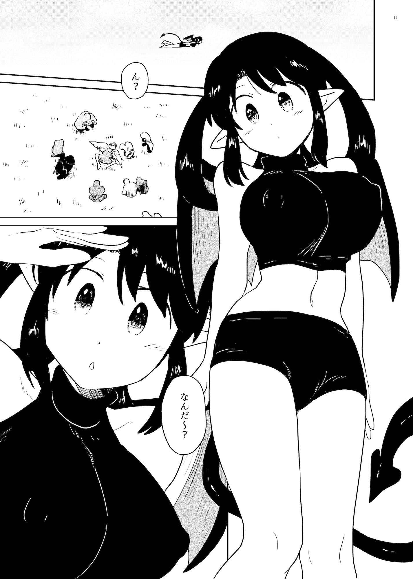 ねねの淫蕩2