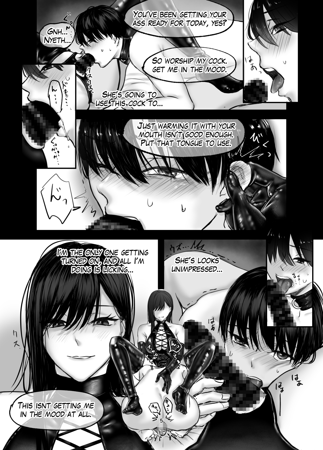 The Story of How I Became an SNS Domme’s Pet 2