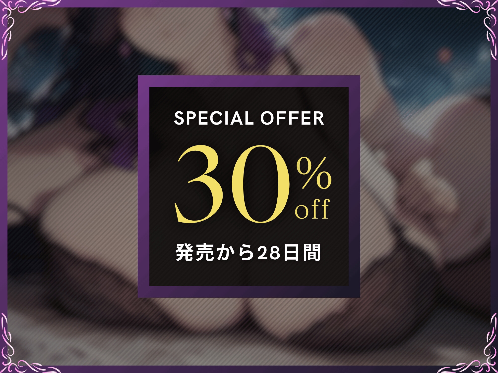 悪女にマゾちんぽを管理されて貢ぎマゾ化するマゾオス【ドM向け】【KU100】