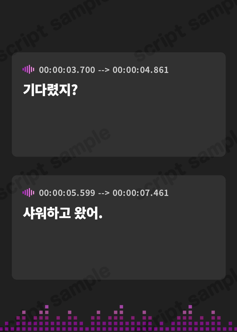 【韓国語版】ネバドロせっくす! 舐めフェチお姉さんと全身ゾクゾクよだれまみれの快楽沼せっくす♪