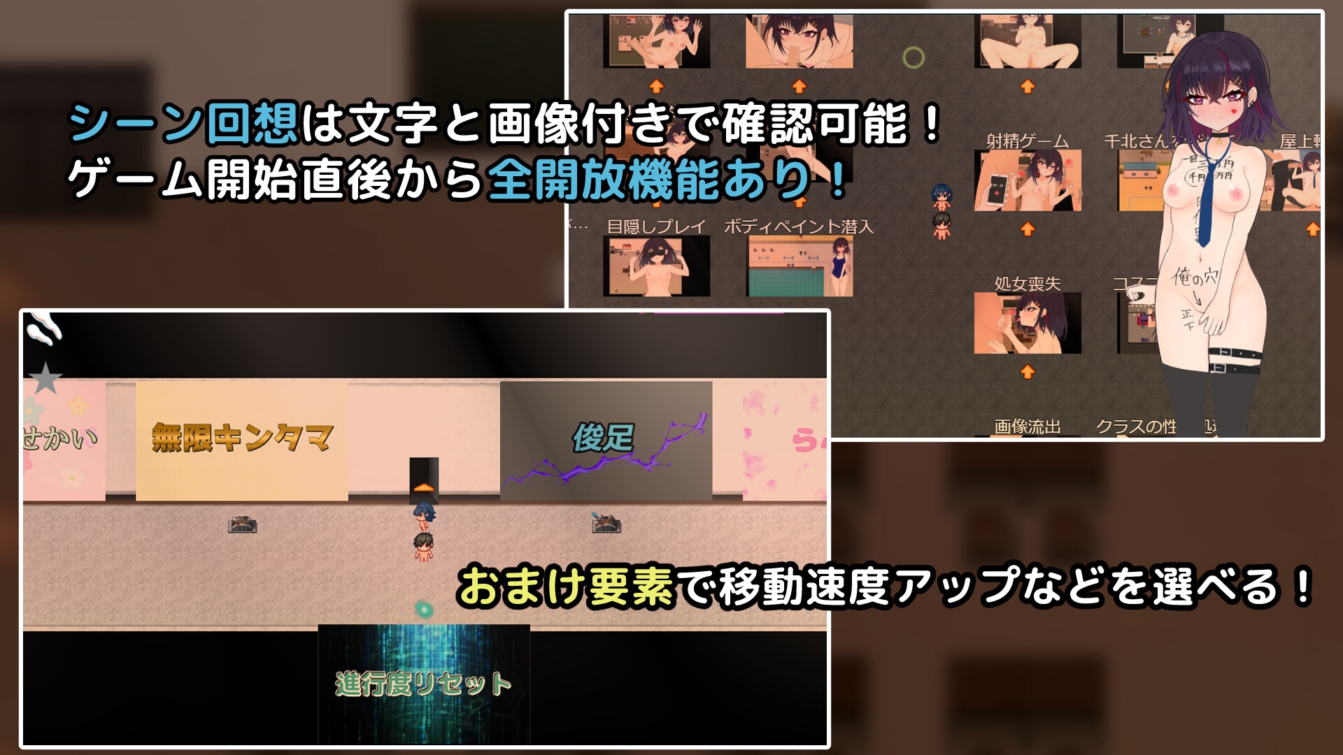 キミと壊れたい千北さん~ダウナー系ギャルと校内露出デート~