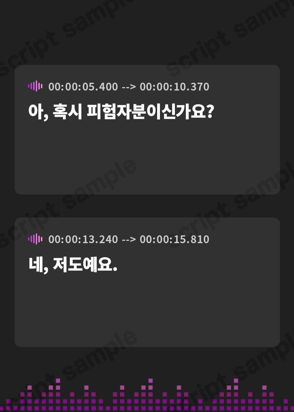 【韓国語版】【はぁはぁ】発情するエロ治験～ノーリミット「媚薬」で暴走するお嬢さま【はぁはぁ】