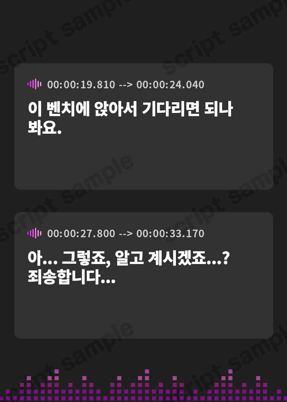 【韓国語版】【はぁはぁ】発情するエロ治験～ノーリミット「媚薬」で暴走するお嬢さま【はぁはぁ】