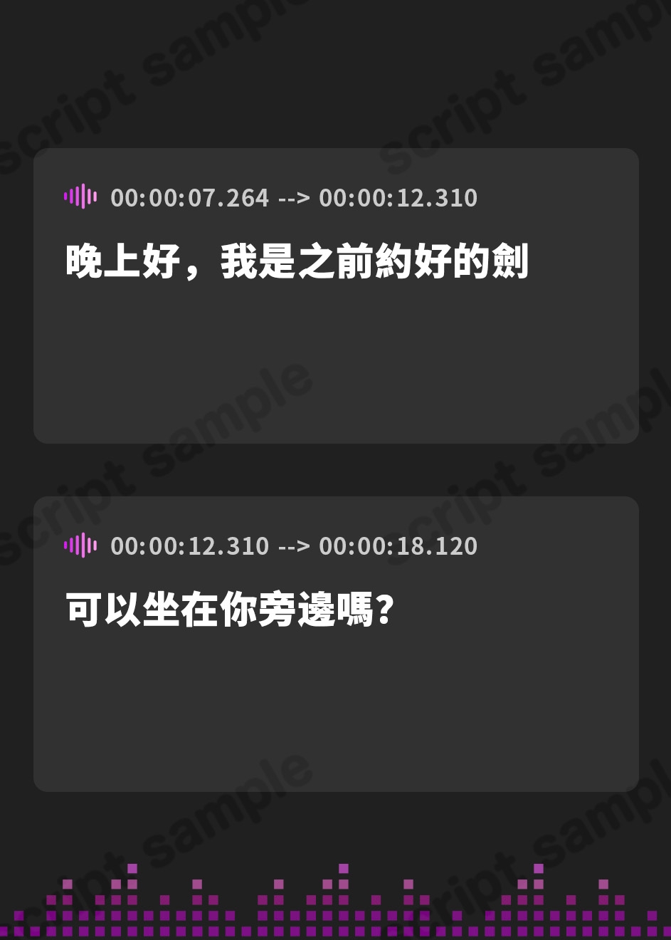【繁体中文版】男の娘逆アナル3Pでメス堕ち♪マチアプで知り合った男の娘に流されてアナル処女喪失&可愛くてカッコいい男の娘2人にかわるがわる犯されて逆アナル3Pホモ中出し♪【KU100】