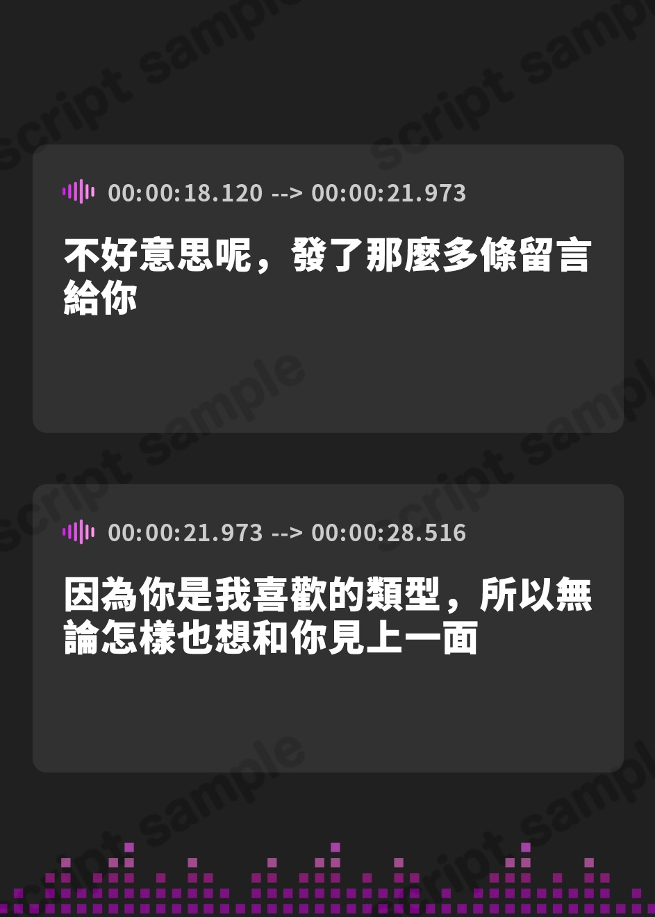 【繁体中文版】男の娘逆アナル3Pでメス堕ち♪マチアプで知り合った男の娘に流されてアナル処女喪失&可愛くてカッコいい男の娘2人にかわるがわる犯されて逆アナル3Pホモ中出し♪【KU100】