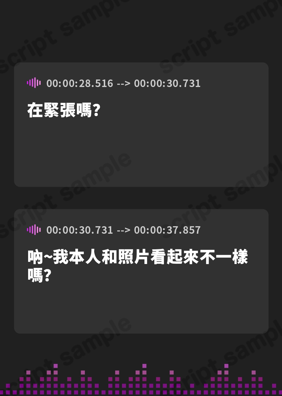 【繁体中文版】男の娘逆アナル3Pでメス堕ち♪マチアプで知り合った男の娘に流されてアナル処女喪失&可愛くてカッコいい男の娘2人にかわるがわる犯されて逆アナル3Pホモ中出し♪【KU100】