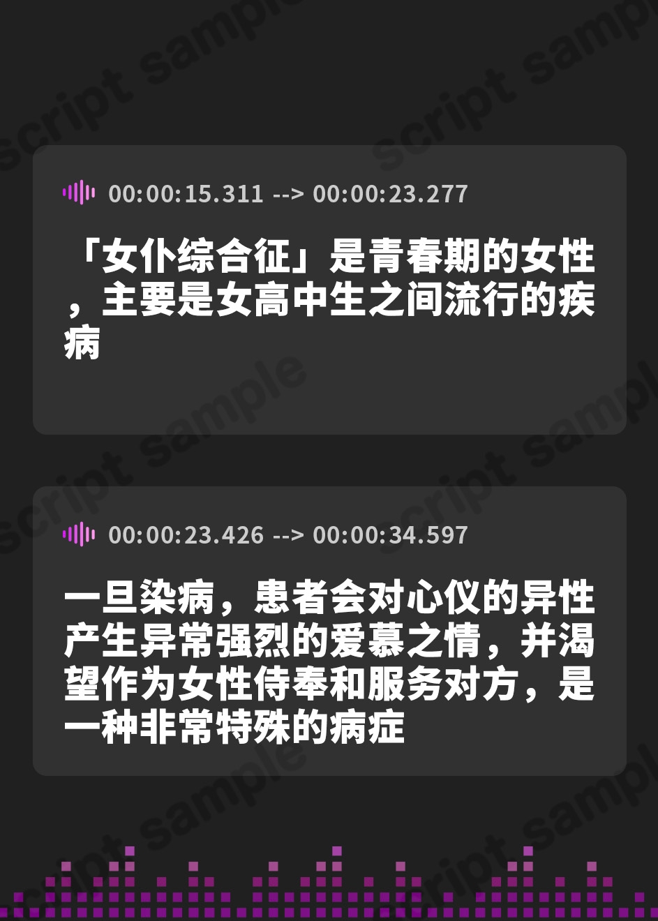 【簡体中文版】実の娘でも性処理メイドなら愛し合っても問題ないよね♪
