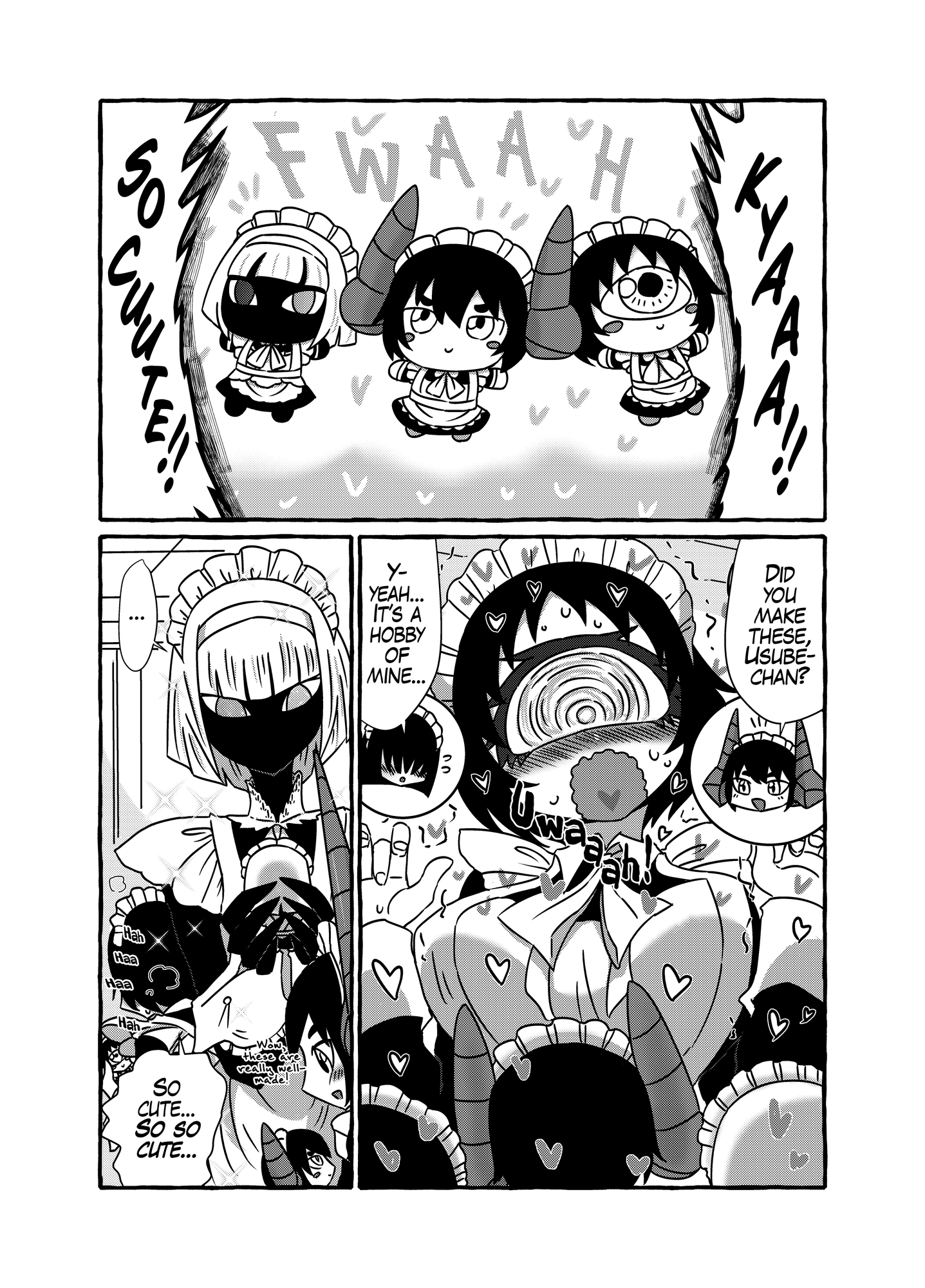 【英語版】気になる亜の娘4