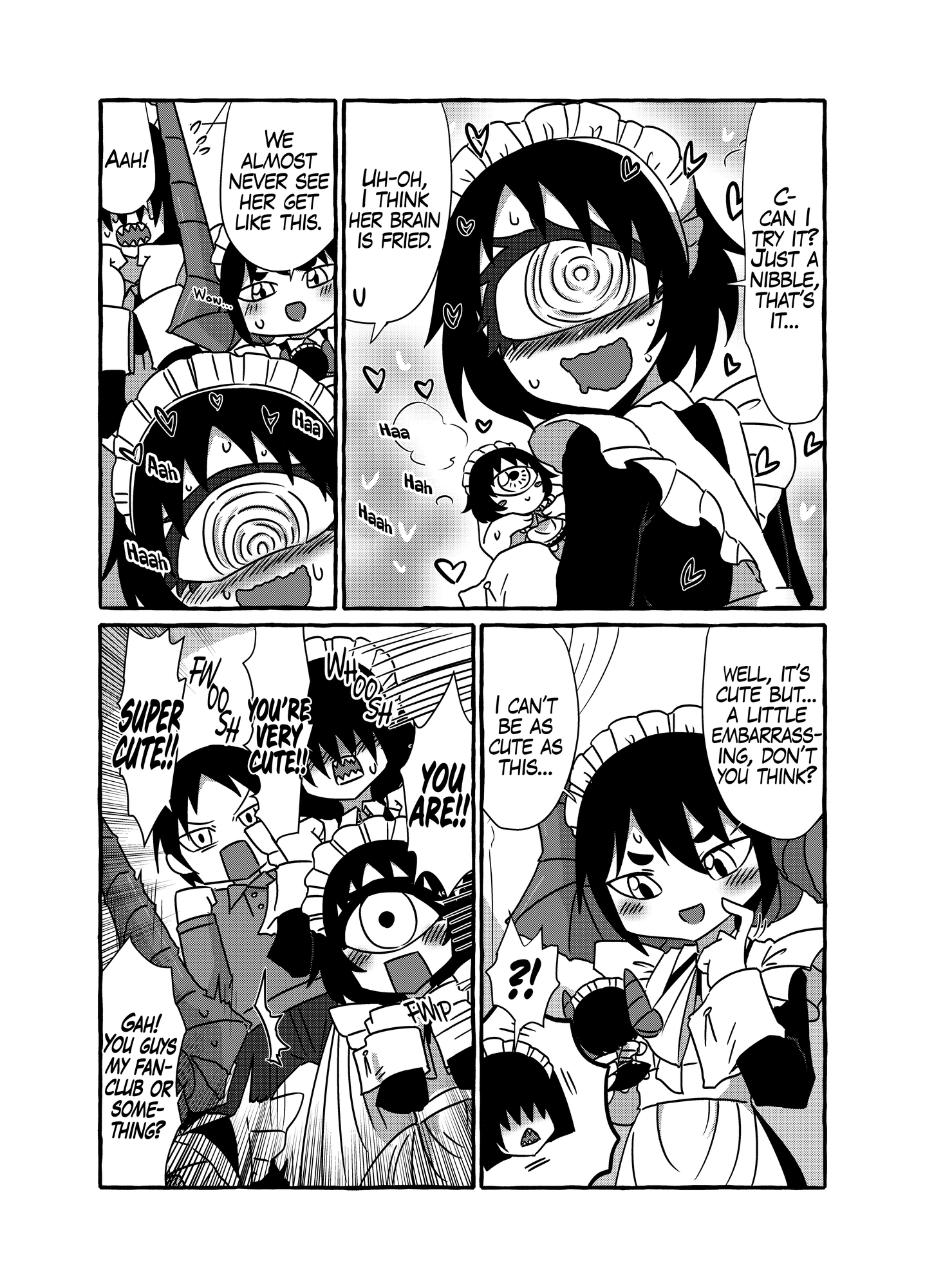 【英語版】気になる亜の娘4