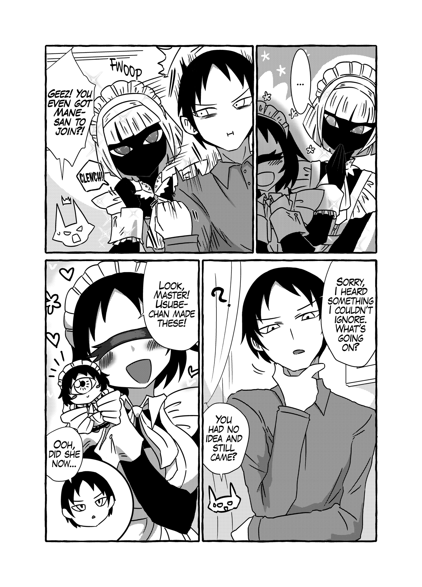 【英語版】気になる亜の娘4