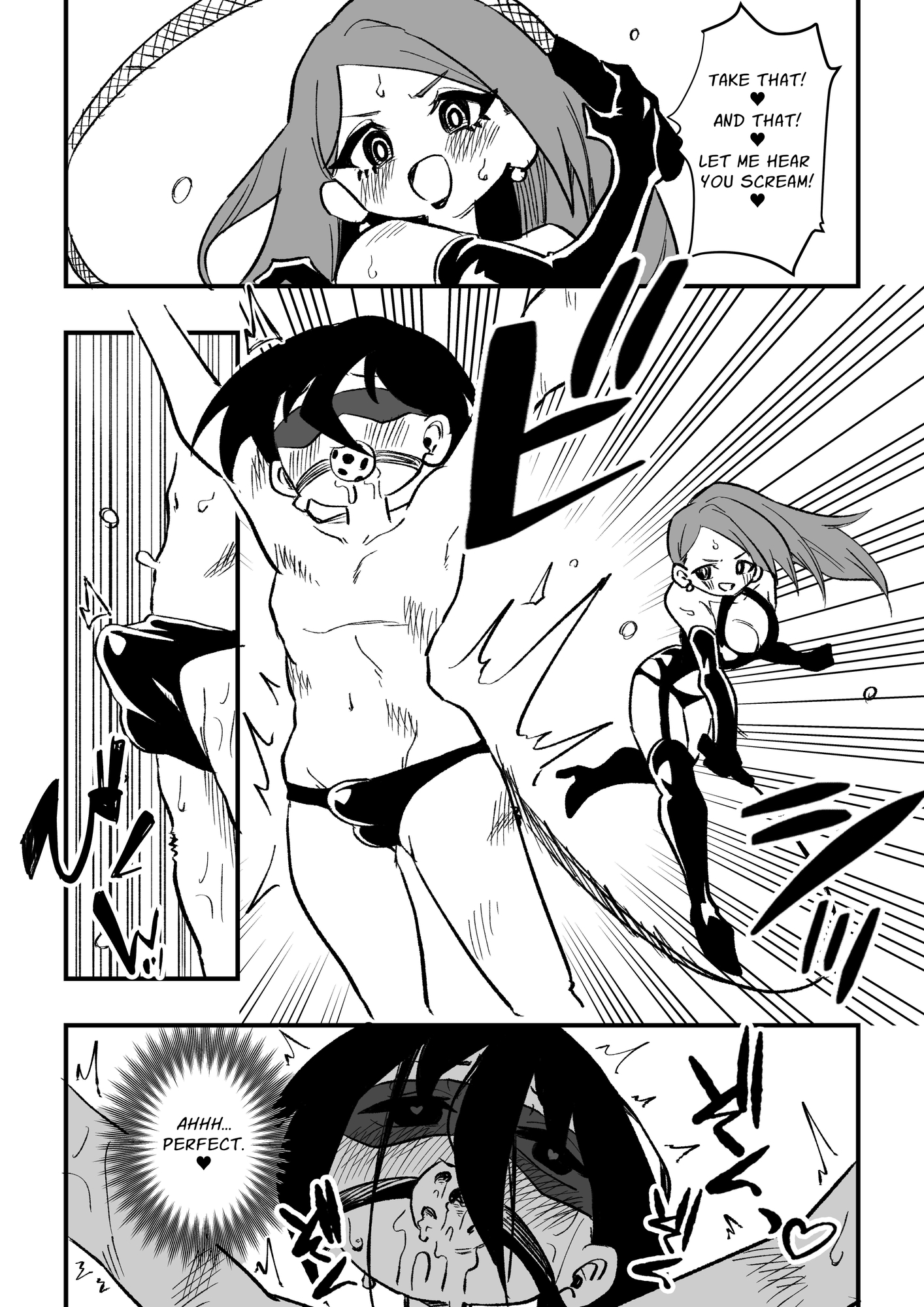 【英語版】生徒の母親に調教される男性教師 前編