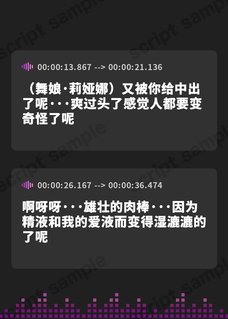 【簡体中文版】世界独占は～れむ:最強チンポで全員孕ませッ!!世界で唯一の巨根を持つ僕だけに中出し懇願してくるドスケベお姉さん達との"超健全"な種付けライフ♪♪