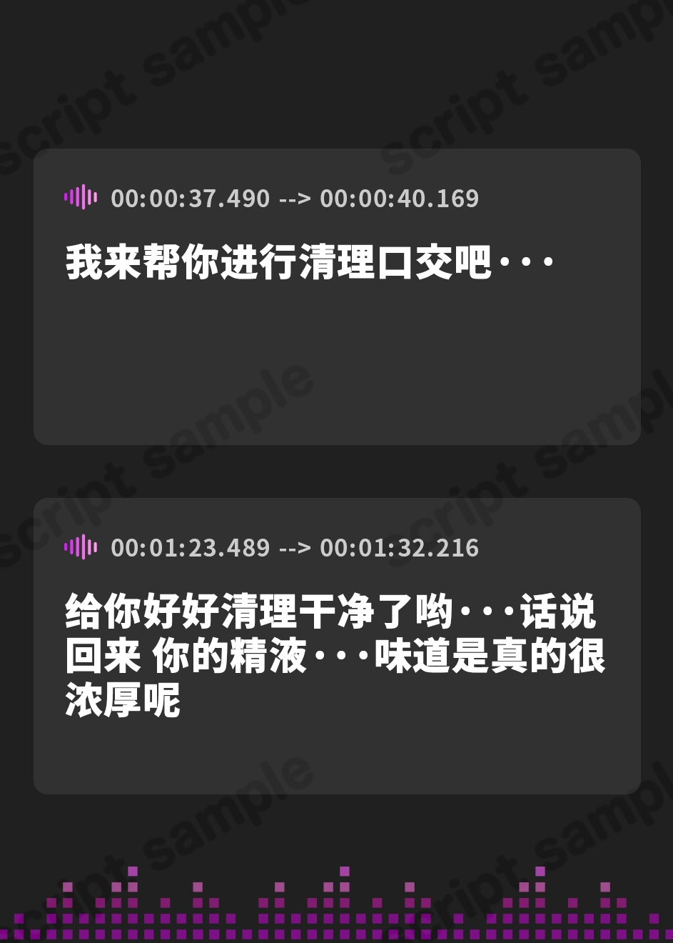 【簡体中文版】世界独占は～れむ:最強チンポで全員孕ませッ!!世界で唯一の巨根を持つ僕だけに中出し懇願してくるドスケベお姉さん達との"超健全"な種付けライフ♪♪