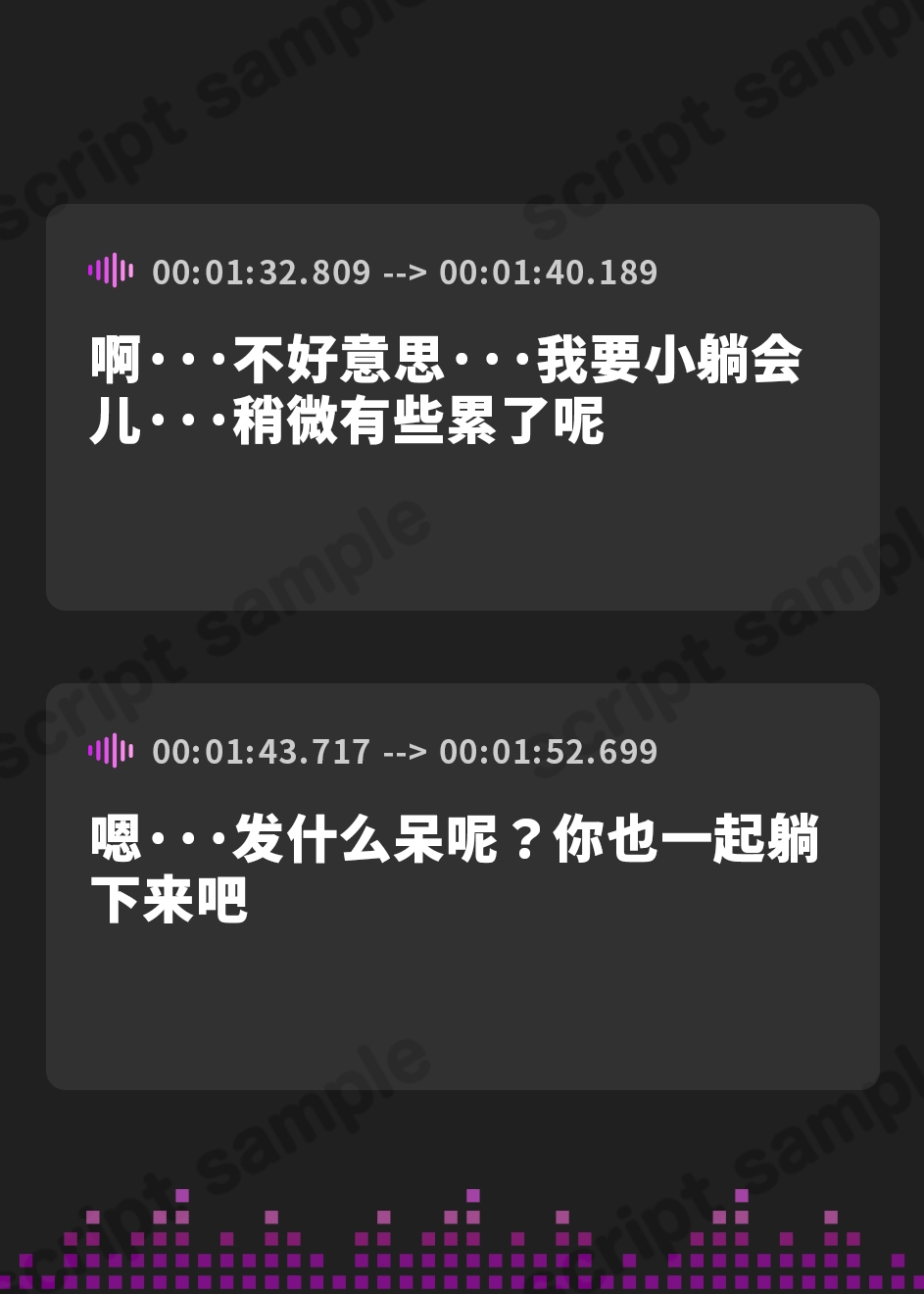 【簡体中文版】世界独占は～れむ:最強チンポで全員孕ませッ!!世界で唯一の巨根を持つ僕だけに中出し懇願してくるドスケベお姉さん達との"超健全"な種付けライフ♪♪
