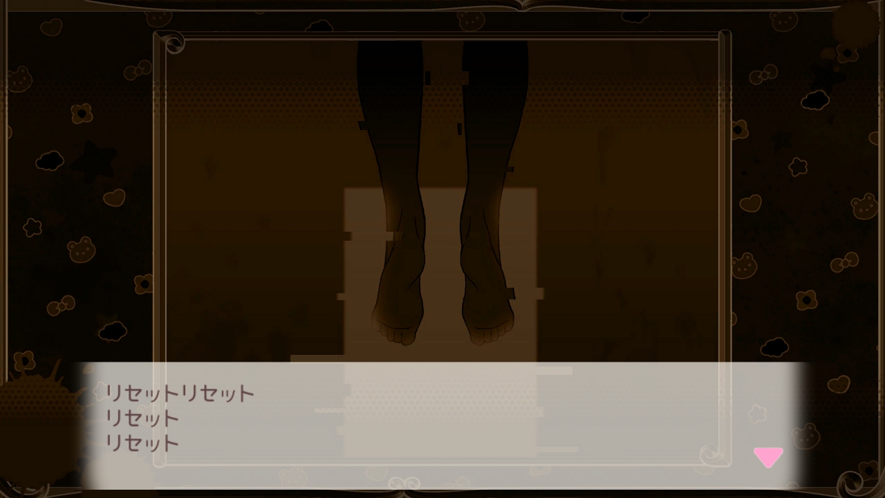 メンヘラファーム