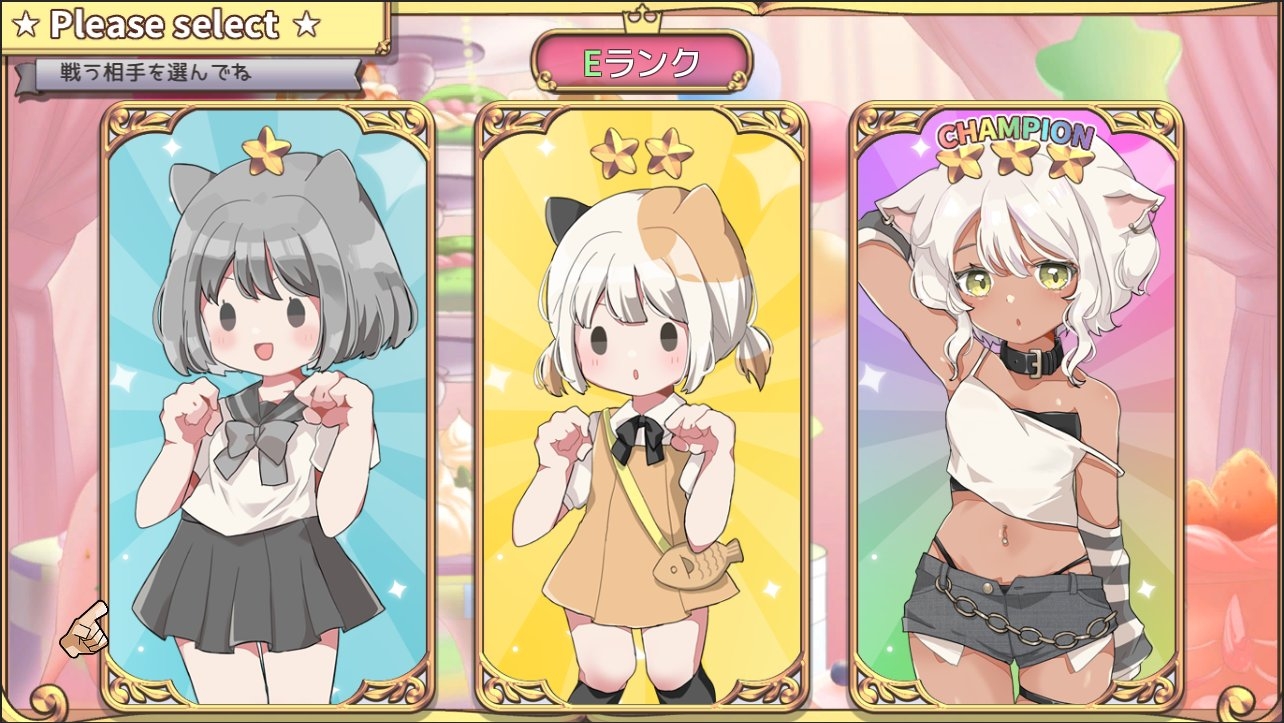 メンヘラファーム