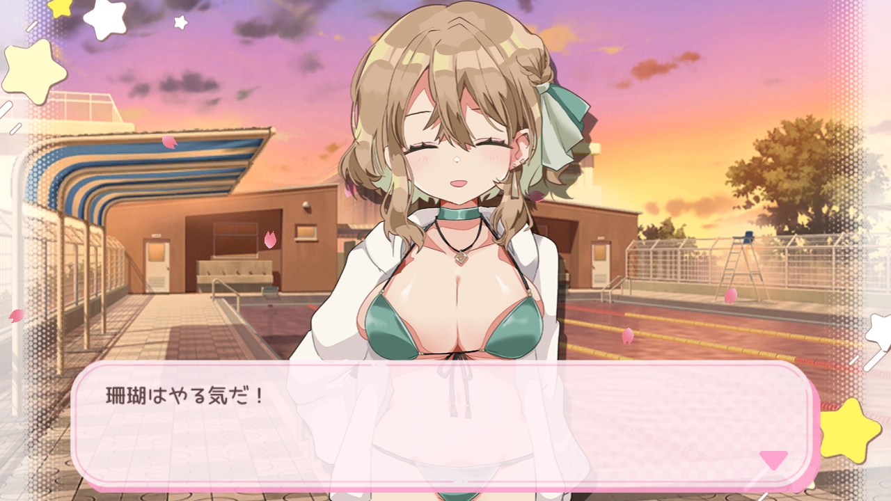 メンヘラファーム