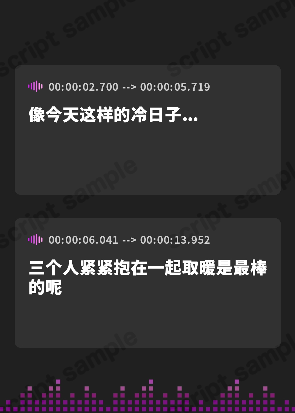 【簡体中文版】【究極耳舐め】幼なじみ彼女たちのぽかぽか耳舐めASMR ～お耳をあったかいおくちでたっぷり舐めてもらえる生活～【プレミアムフォーリー】