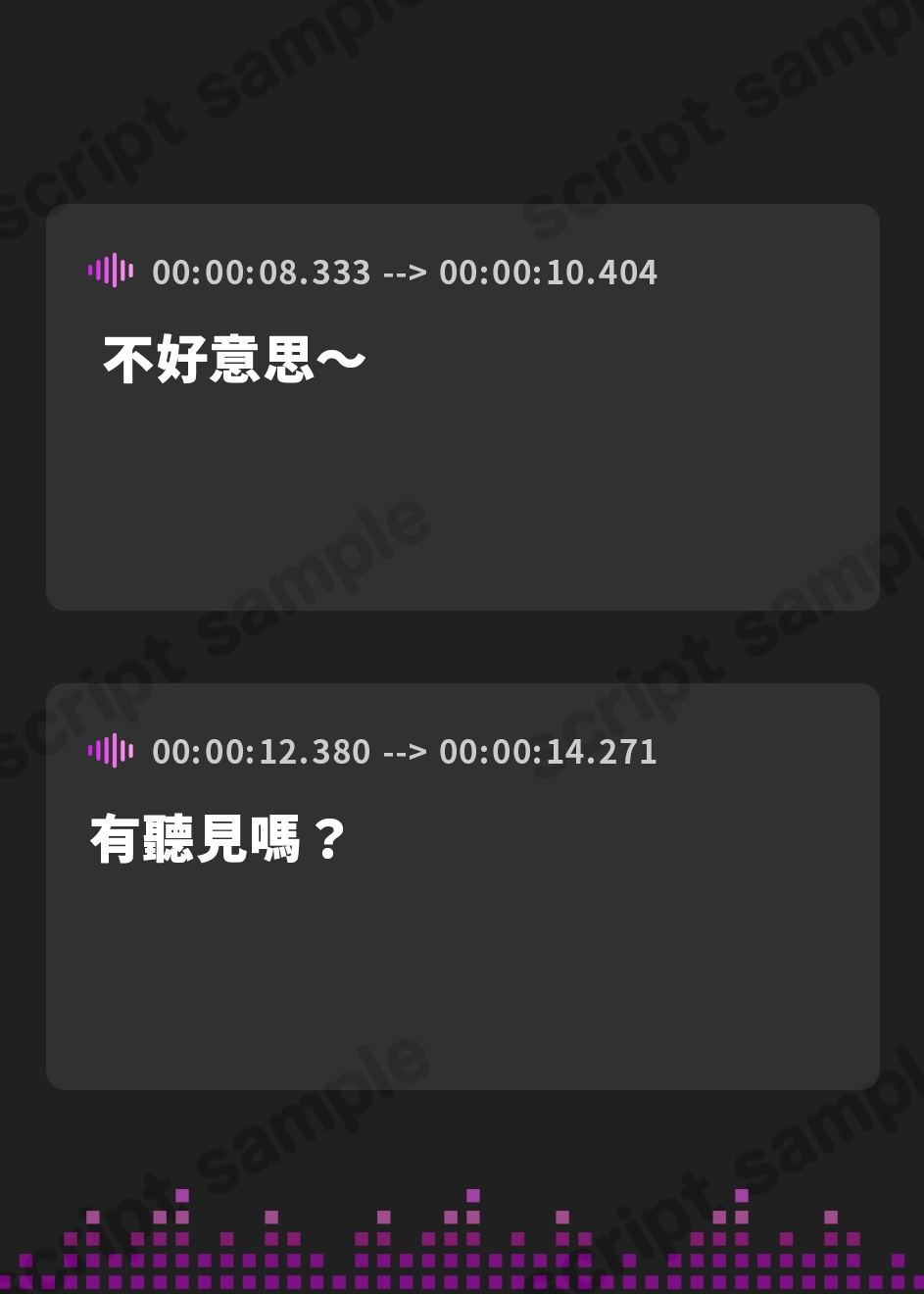 【繁体中文版】おしかけサキュバス~あなた仕込みのイチャあま生活をお届け~