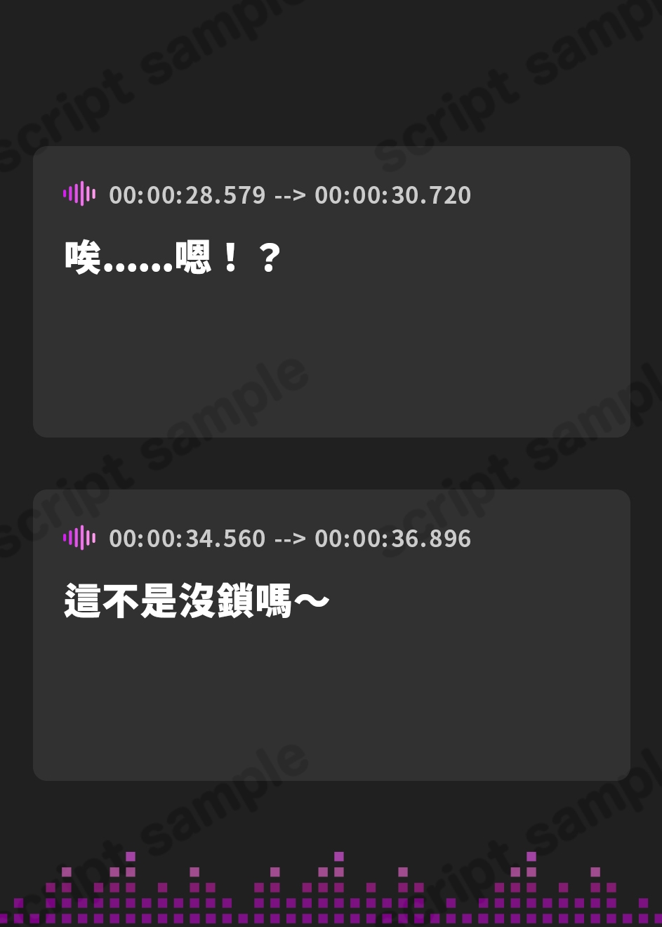 【繁体中文版】おしかけサキュバス~あなた仕込みのイチャあま生活をお届け~