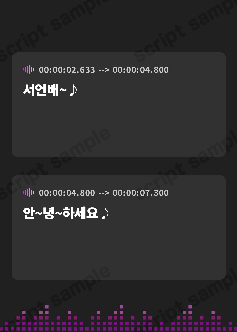 【韓国語版】巨乳後輩チアガールがチンカス汚ちんぽにご奉仕してくれるお話♪【KU100】
