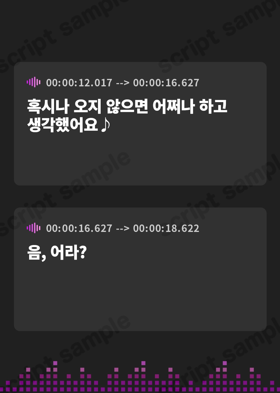 【韓国語版】巨乳後輩チアガールがチンカス汚ちんぽにご奉仕してくれるお話♪【KU100】