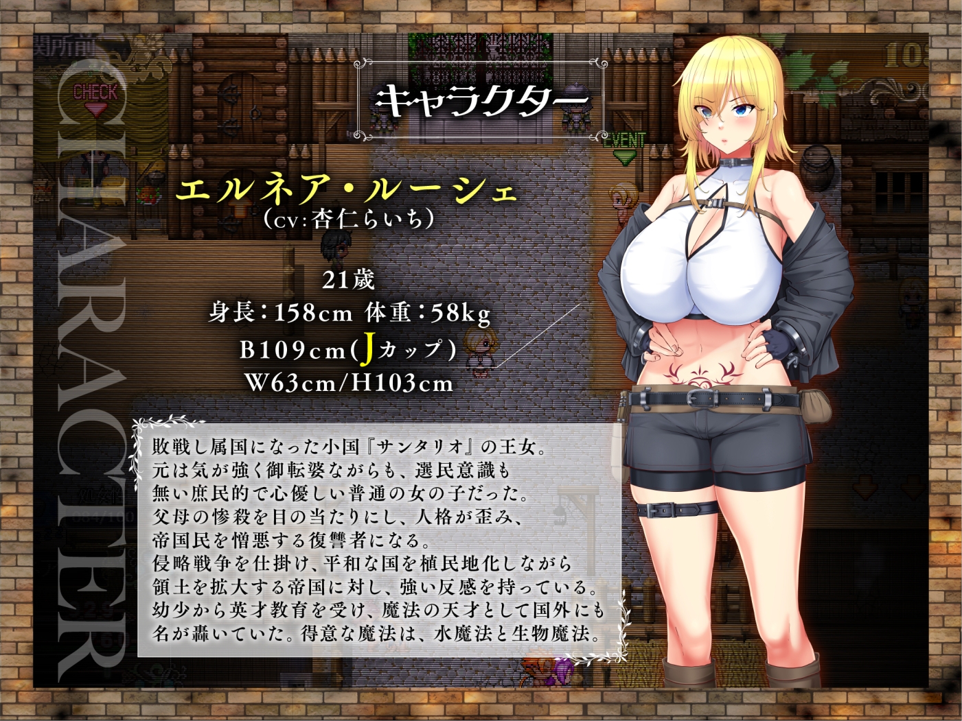 敗戦隷姫エルネア~亡国の姫は侵略国家の共有奴○~